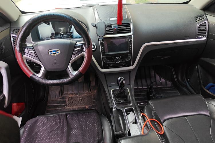 Used Geely Auto Emgrand 2016 Sedan 1.5L Manual Upward Edition