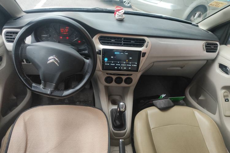 Used Citroen Elysee 2014 1.6L Manual Fashion Edition
