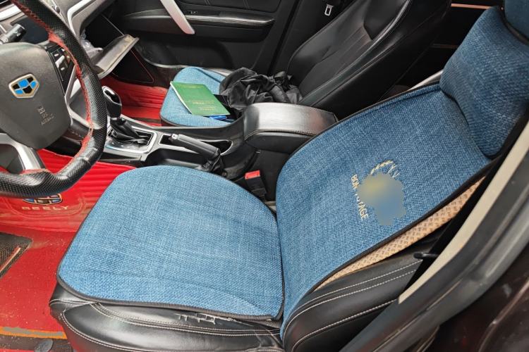 Used Geely Auto Emgrand 2016 Sedan 1.5L CVT Upward Version
