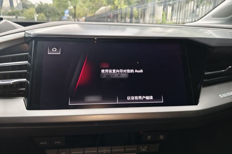 Used Audi Q4 e-tron 2024 40 e-tron Adventure Edition Audio And AC Panel