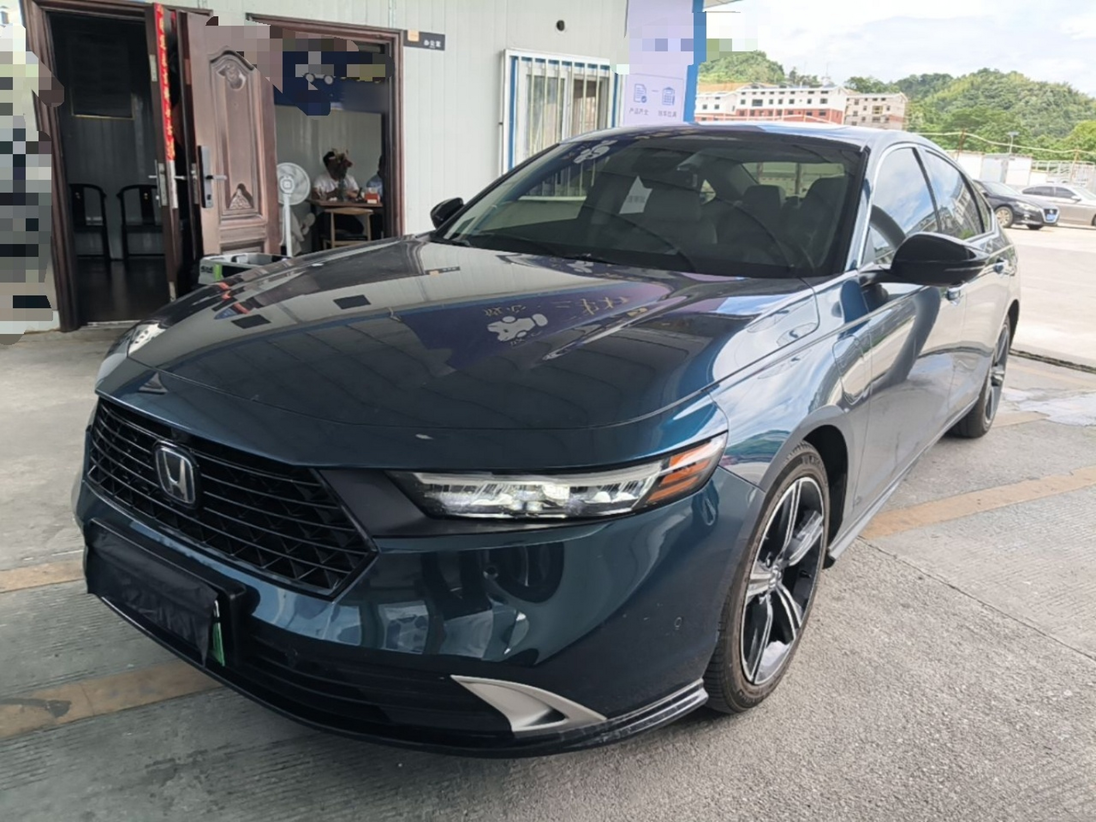 Under Front Bumper
