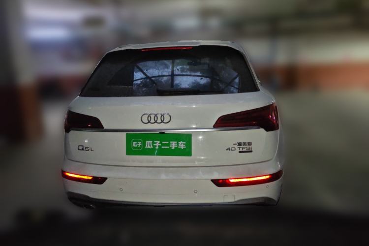 Used Audi Q5L 2021 40 TFSI Fashion Dynamic Model
