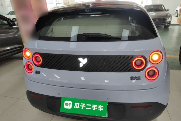 Used firefly 2025 Illuminated Edition
