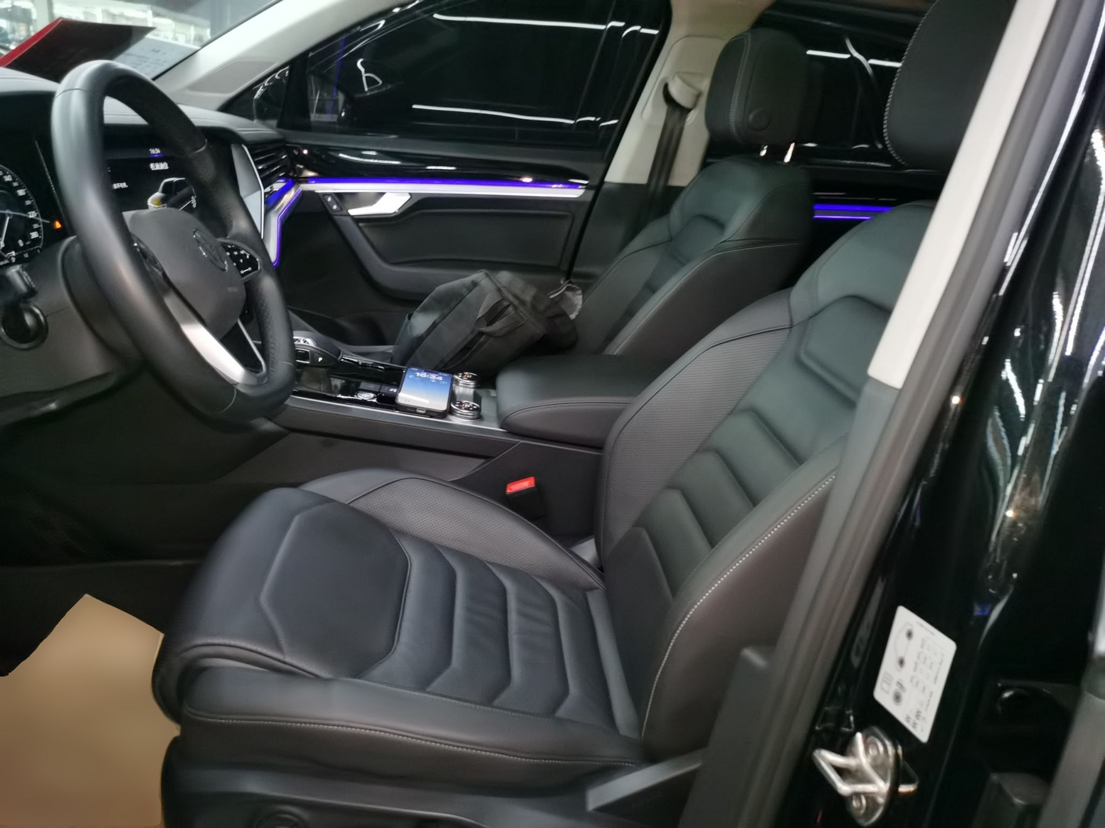 Front Interior