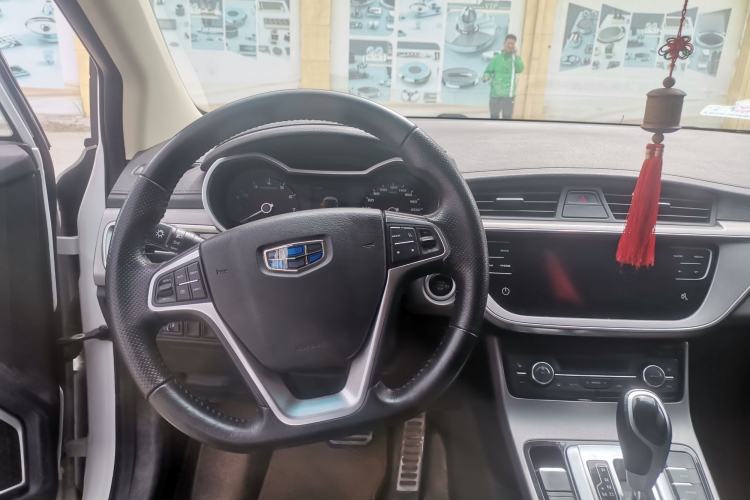 Used Geely Auto Emgrand GS 2018 Lingchao Edition 1.4T Automatic ZhenShang Smart Connectivity Model Steering Wheel