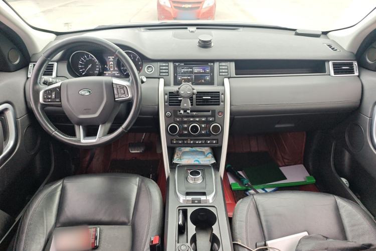 Used Land Rover Discovery Sport 2015 2.0T SE Center Console