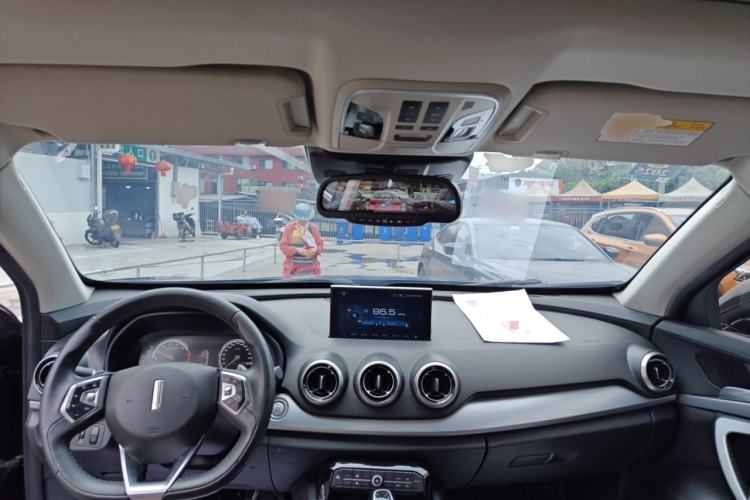 Used Wey VV7 2017 VV7c 2.0T Supreme Model Center Console