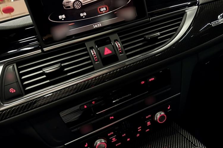 Used Audi RS 6 2016 RS 6 4.0T Avant
