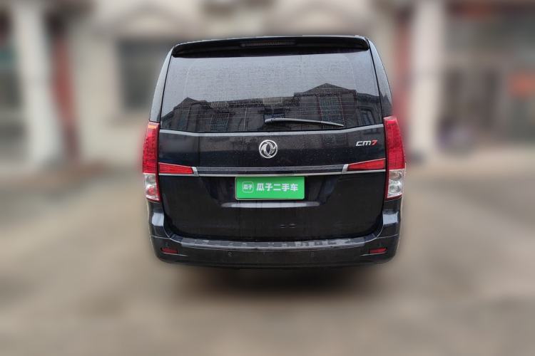 Used FORTHING CM7 2018 2.0T Manual Luxury Version
