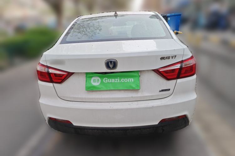 Used CHANGAN Alsvin V7 2015 1.6L Manual Joyride Model China IV Standard Rear