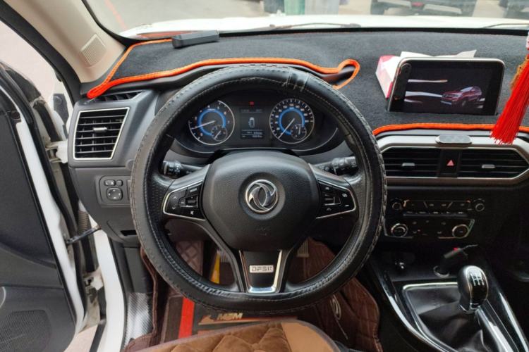 Used Dongfeng Fengon S560 2018 1.8L Manual Urban Model 7 Seats
