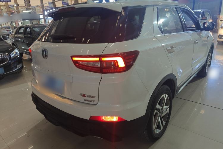 Used Changan CS55 2017 1.5T Automatic Colorful Edition