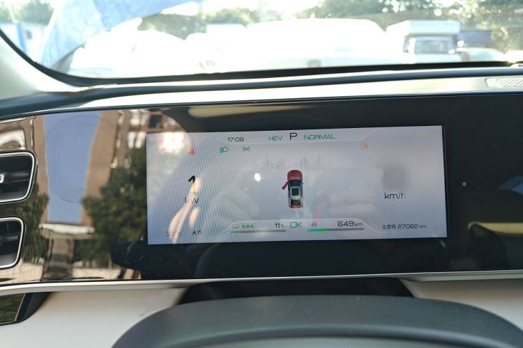 Used BYD Qin L 2024 DM-i 120KM Leading Model