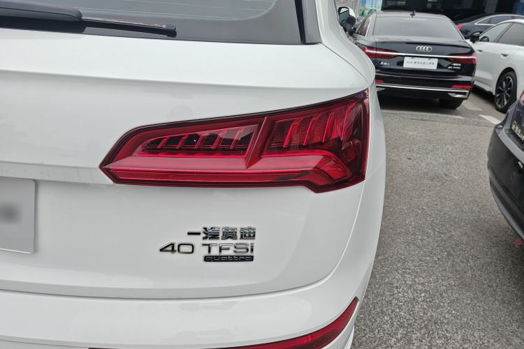 Used Audi Q5L 2020 40 TFSI Prestige Fashion Edition
