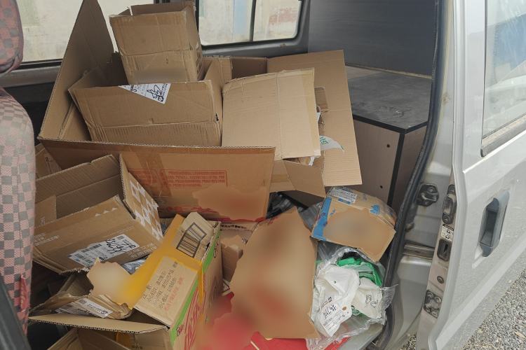 Used Wuling Rongguang 