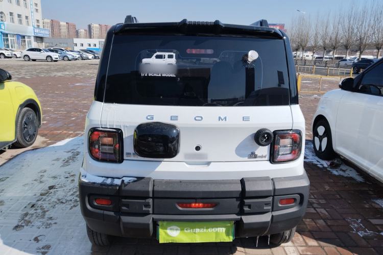 Used Geely Galaxy Panda 2024 200km Panda Rider
