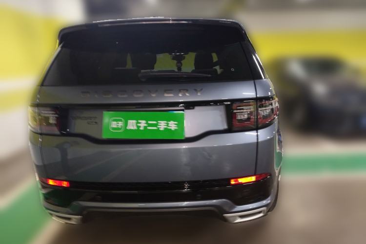 Used Land Rover Discovery Sport 2022 Revised Version 249 PS R-Dynamic S Performance Edition 5 Seats