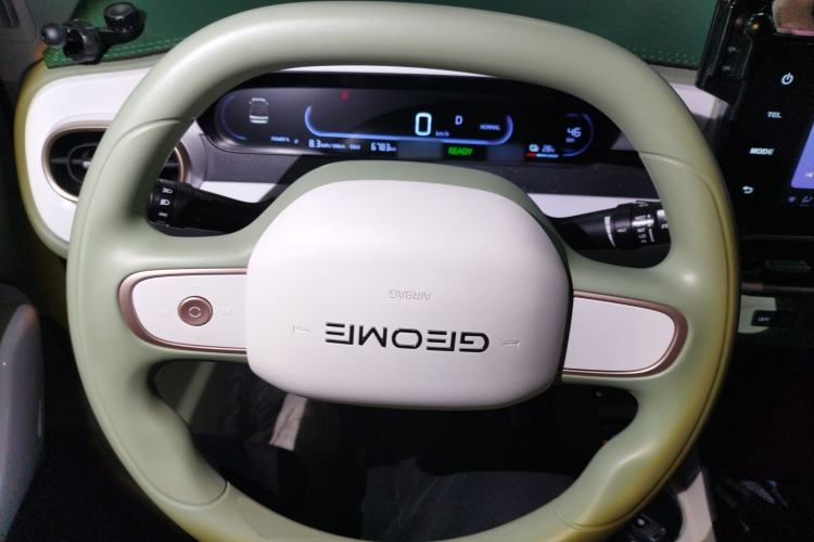 Used Geely Galaxy Panda 2025 210km Panda Rider
