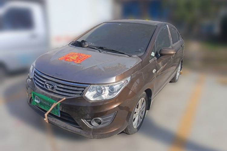 Used Cowin C3 2015 1.5L AMT Gold Diamond Edition