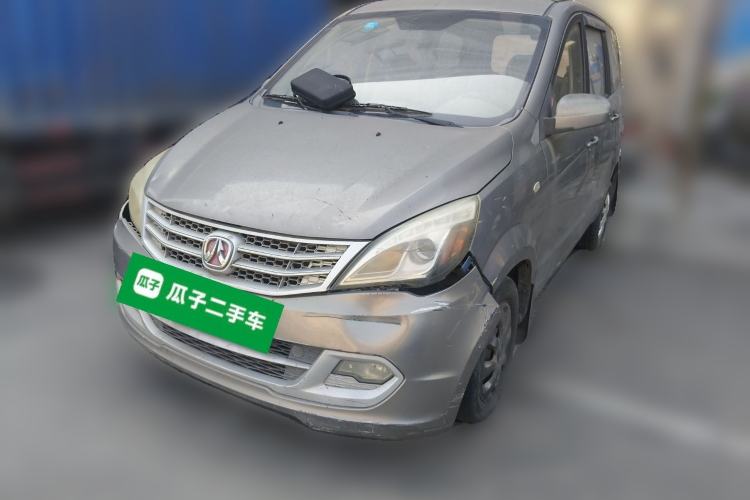 Used BAIC Weiwang M20 2013 1.5L Practical Version BJ415A