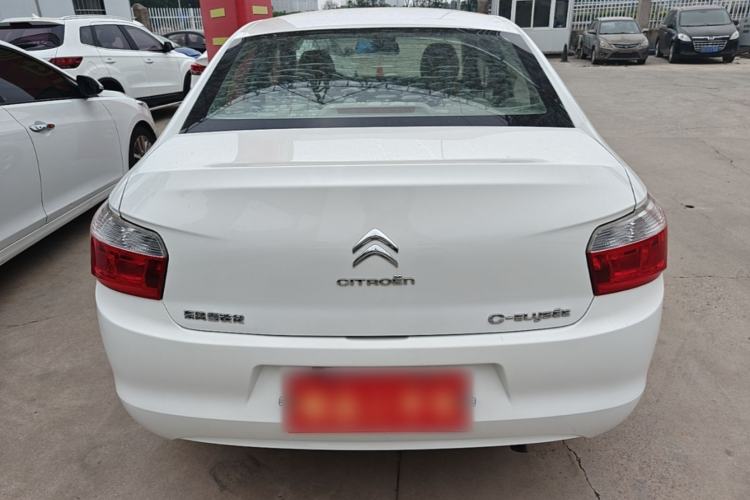Used Citroen Elysee 2016 1.6L Manual Fashion Edition
