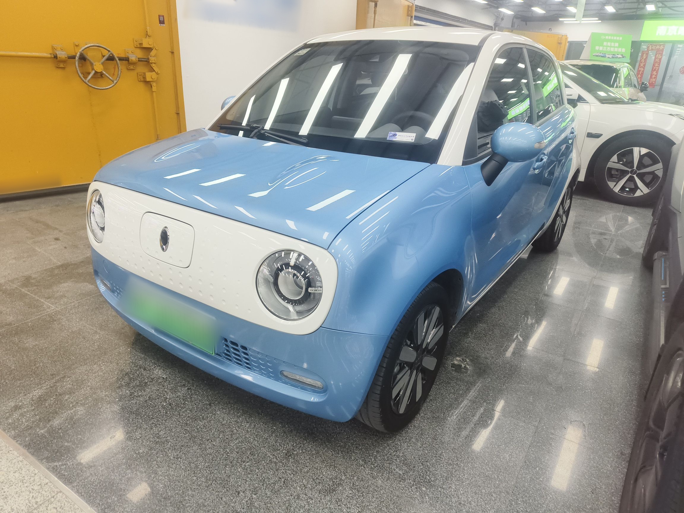 Parte inferior delantera