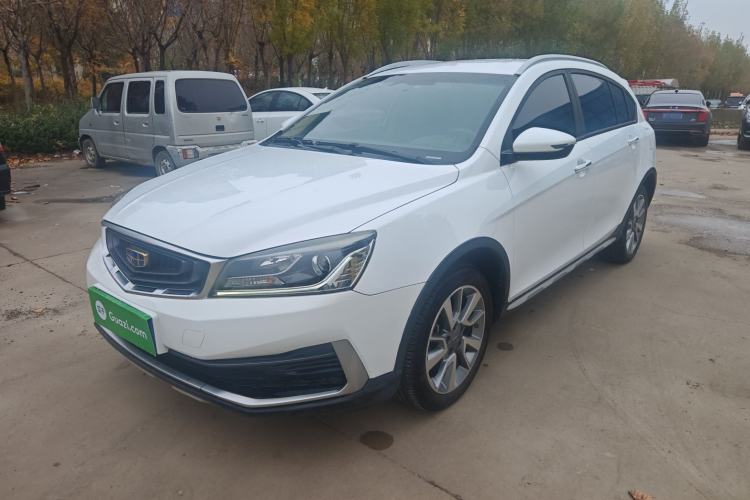 Used Geely Auto Vision S1 2018 1.5L Manual Fong Chi Model