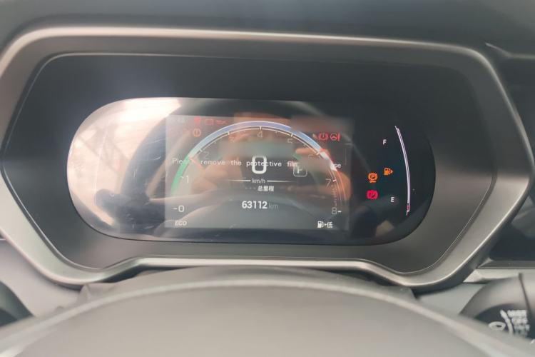 Used GAC Trumpchi GS4 2022 270T Automatic Smart Drive Navigation Edition
