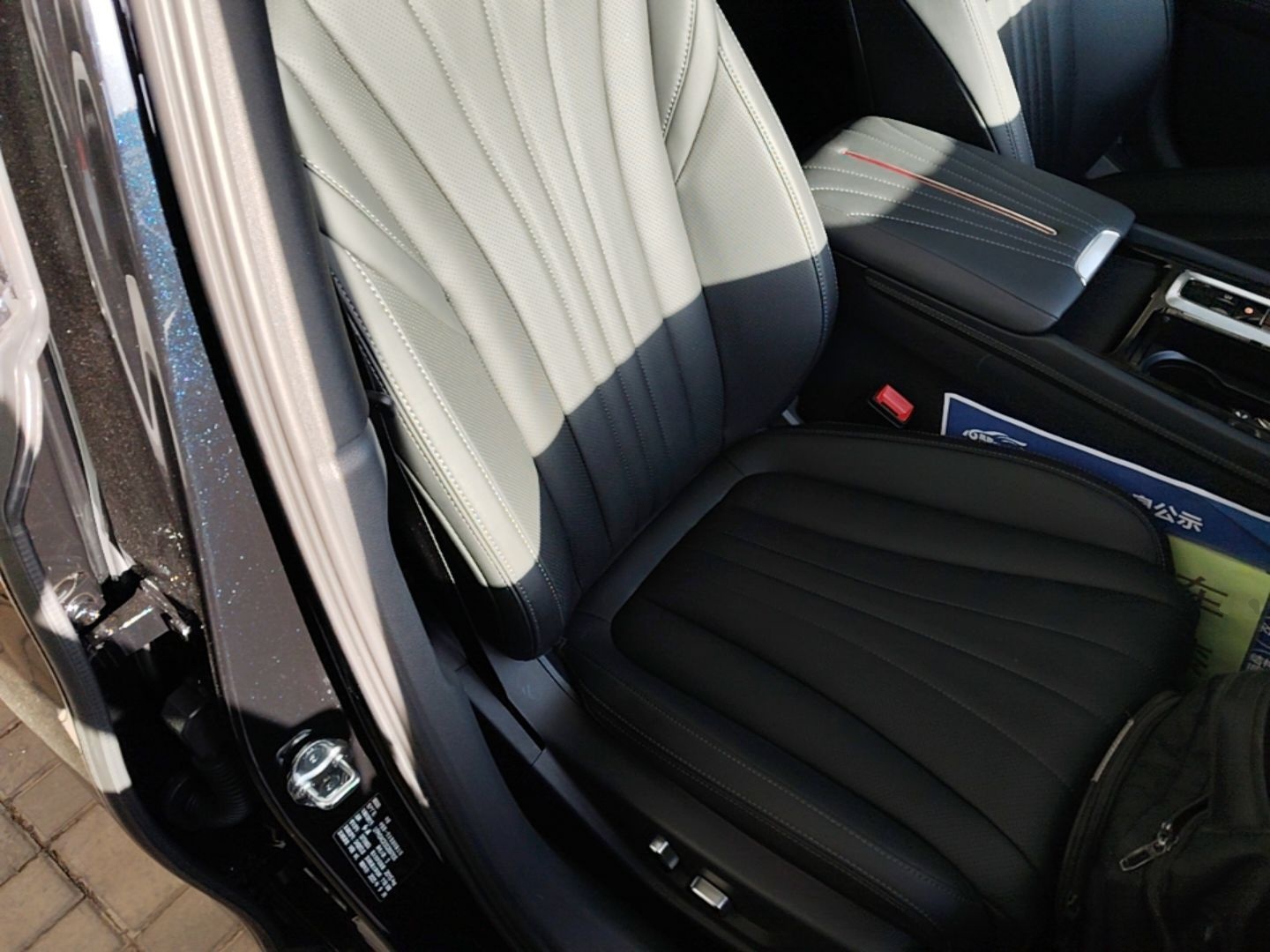 Hongqi H5 2025 1.5T DCT Xuan Ying Edition — снимка 19