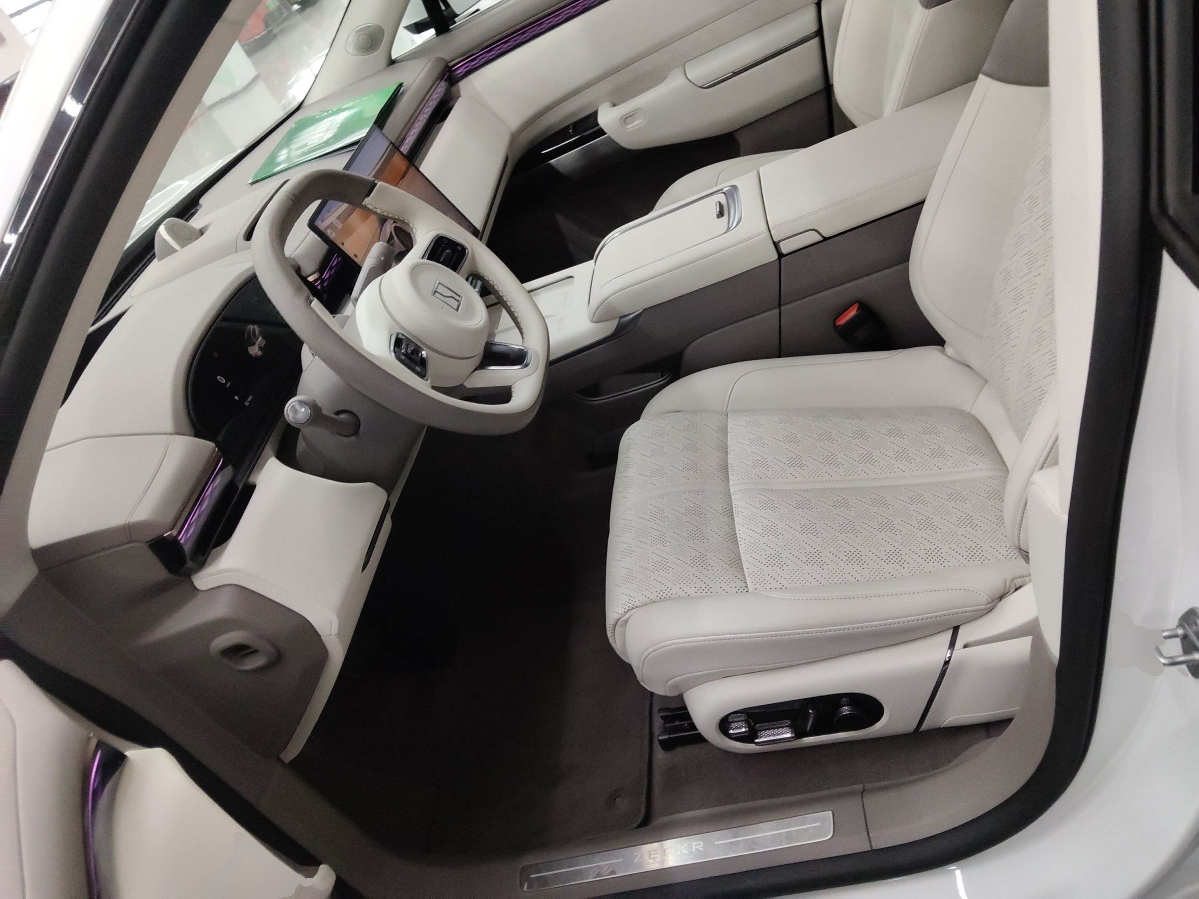 Avant de la voiture