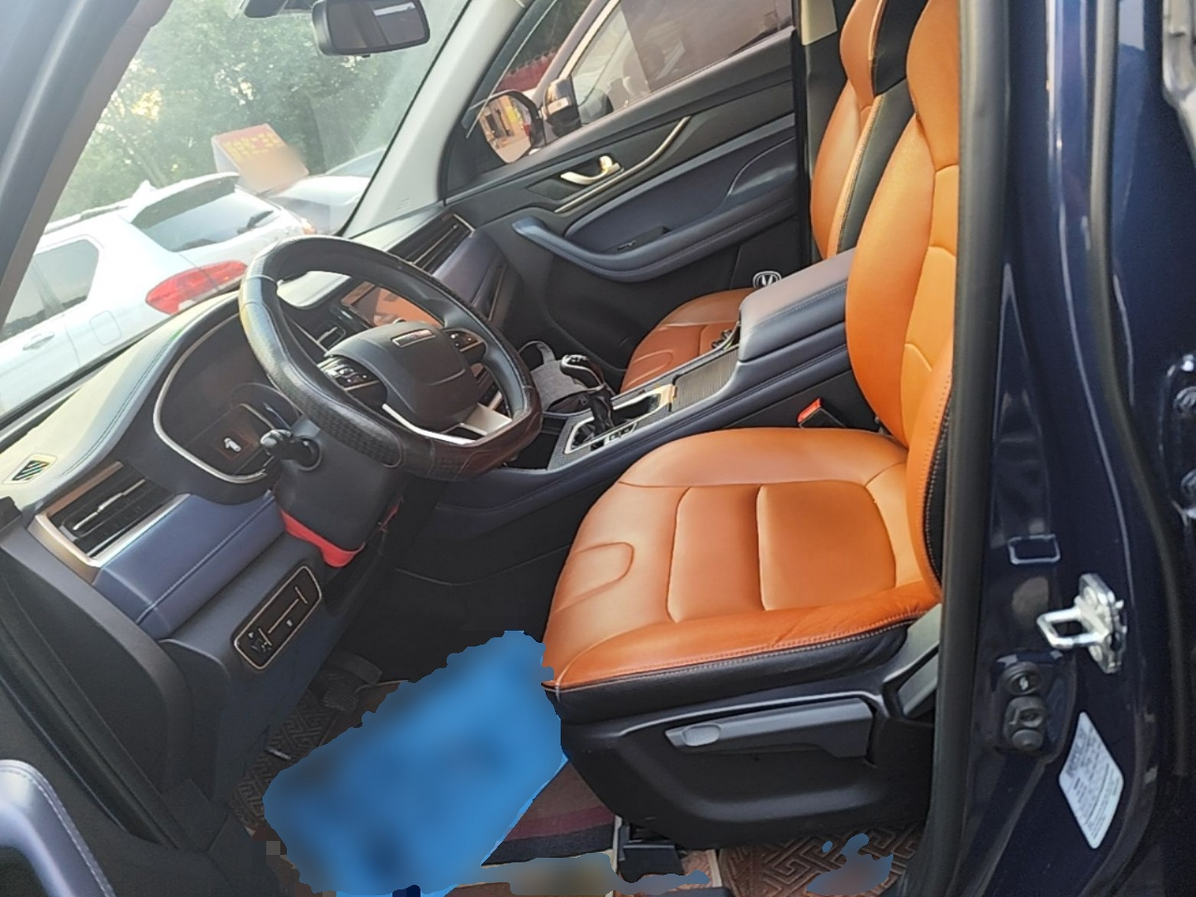 Front Interior
