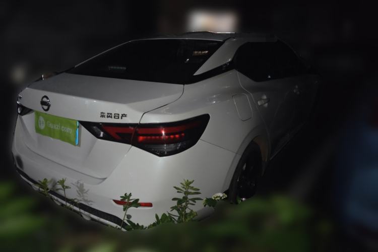 Used Nissan Sylphy 2022 1.6L XL CVT Enjoyment Edition Rear Right 45 Deg