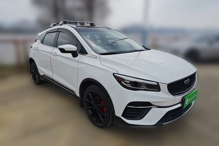 Used Geely Auto Emgrand S 2021 1.4T CVT Prestige Edition Front Right 45 Deg