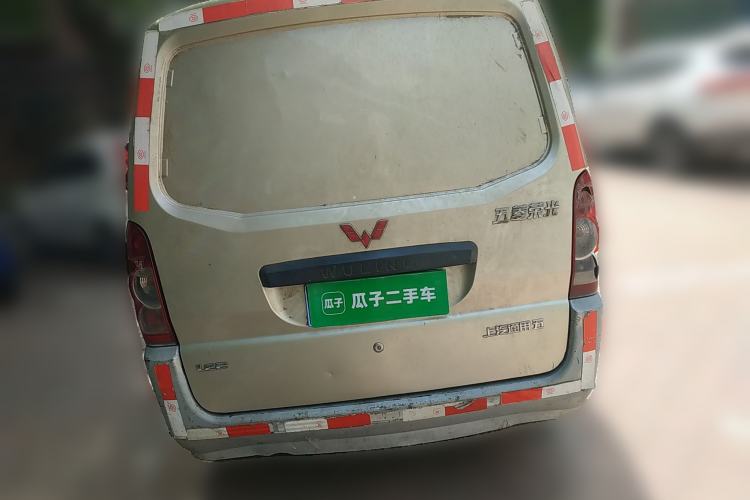 Used Wuling Rongguang 