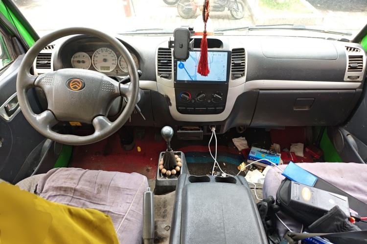 Used Golden Dragon Hiace  Center Console