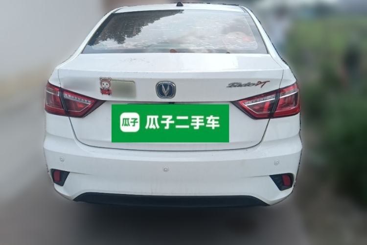 Used CHANGAN Eado DT 2018 1.6L Automatic Smart Enjoyment Model Rear