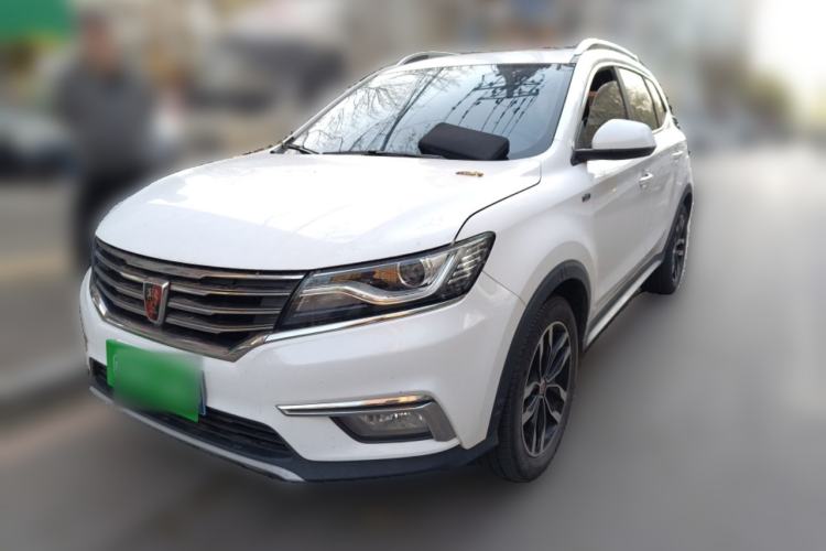Used Roewe RX5 2016 20T Two-Wheel Drive Automatic Internet Smart Edition