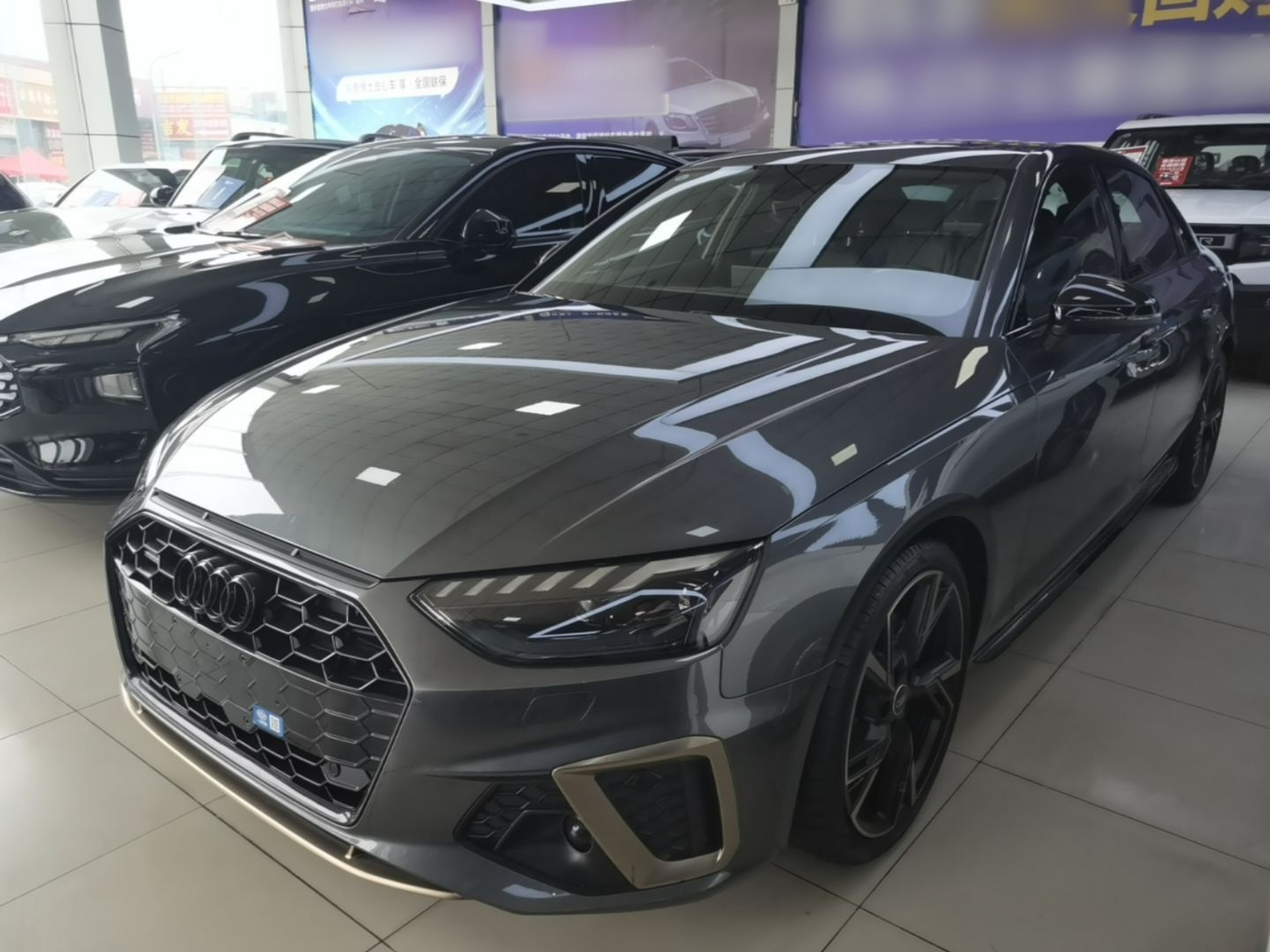 Under Front Bumper