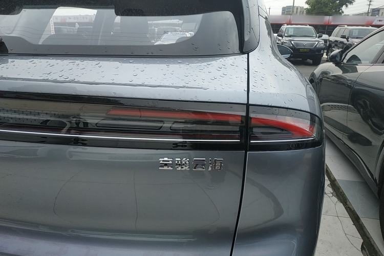 Used Baojun Yunhai 2024 60km Plug-in Hybrid Version
