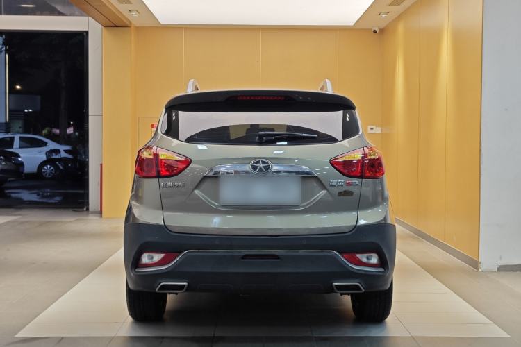 Used JAC Group Refine S3 2016 1.5L CVT Luxury Smart Version
