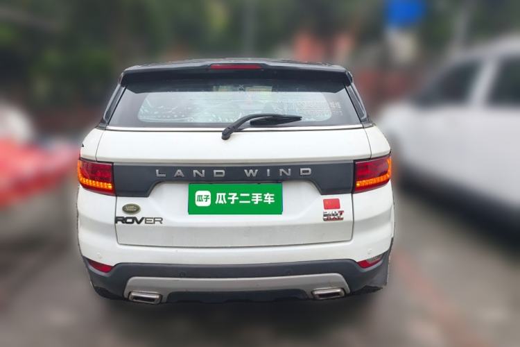 Used Land X7 2015 2.0T Panoramic Prestige Edition
