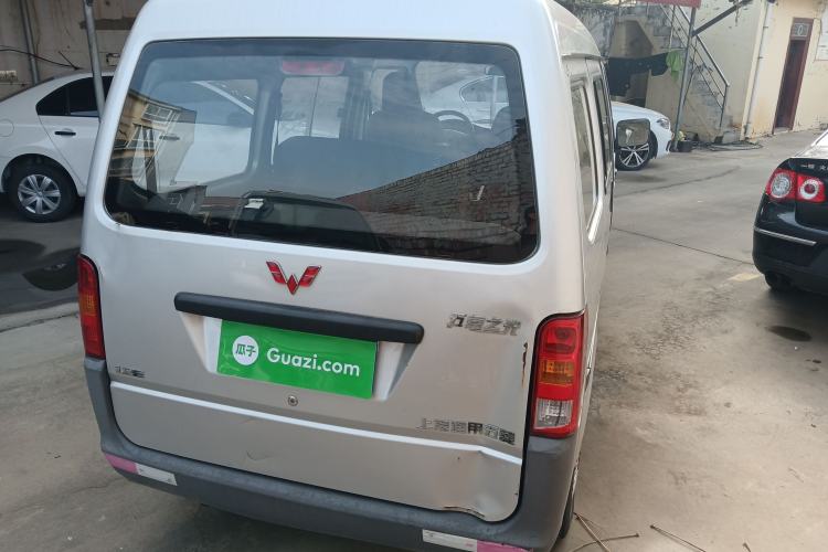 Used Wuling Zhiguang 2015 1.2L Practical LS-I Model