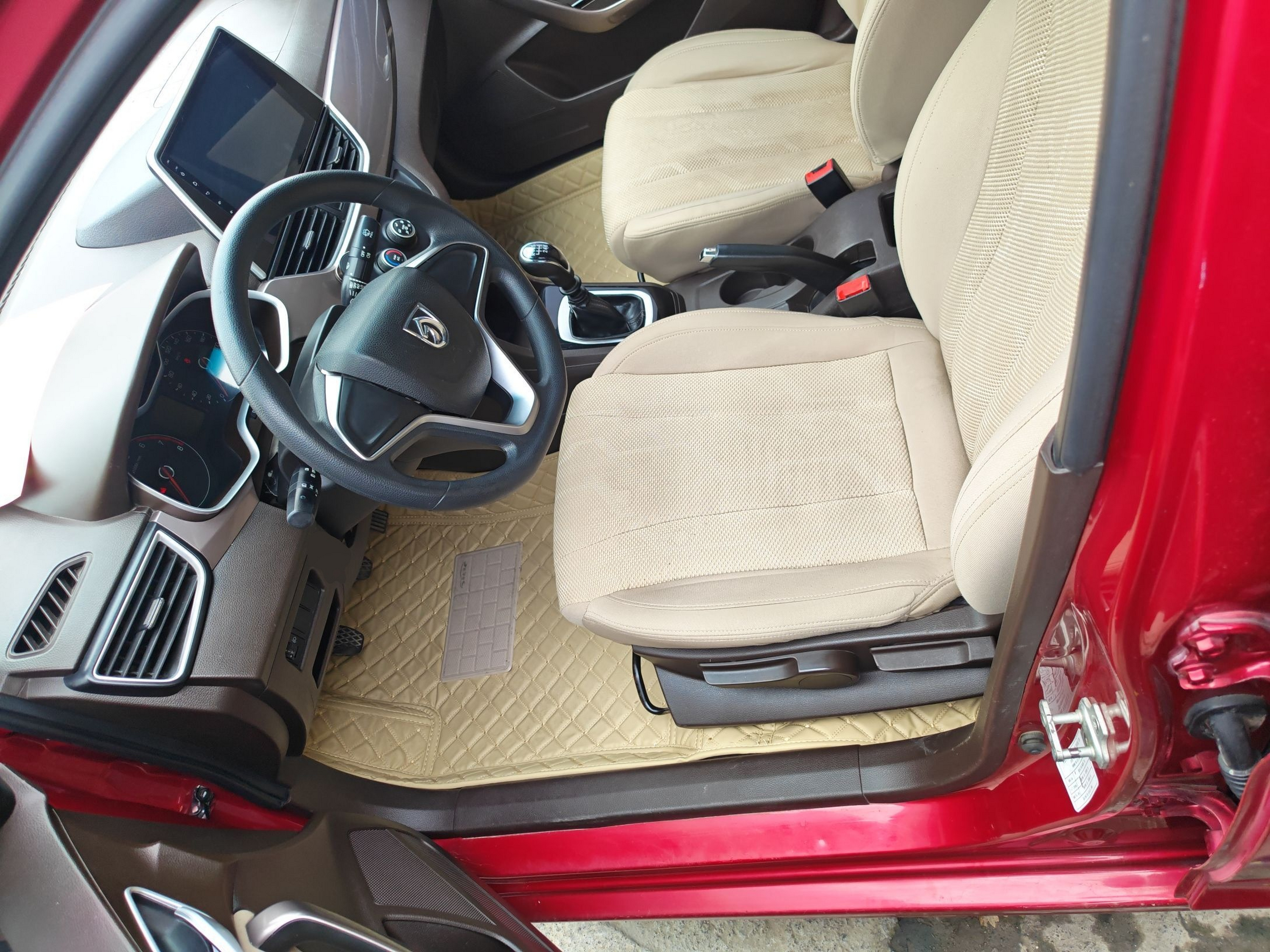Avant de la voiture