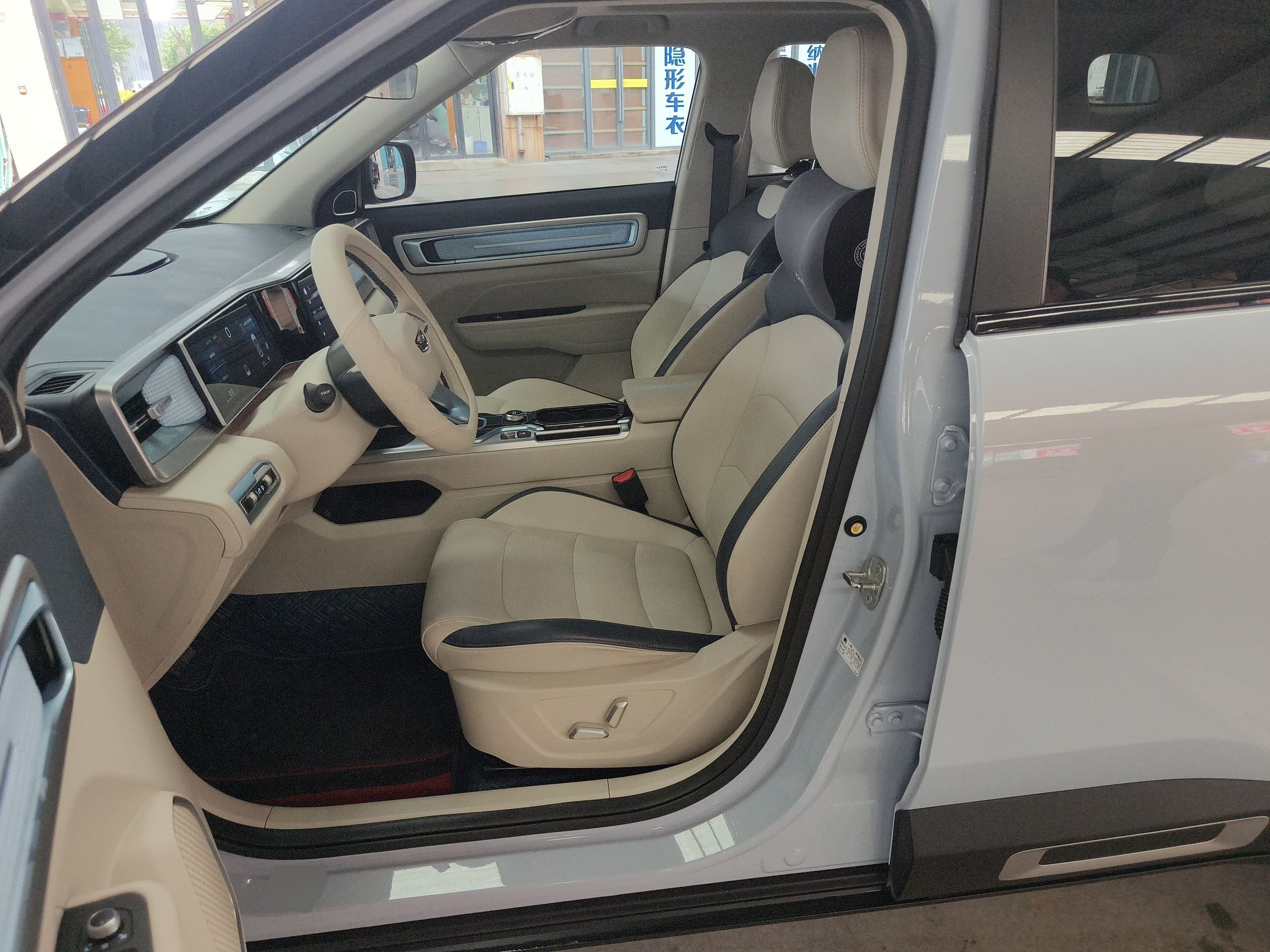 Interior delantero
