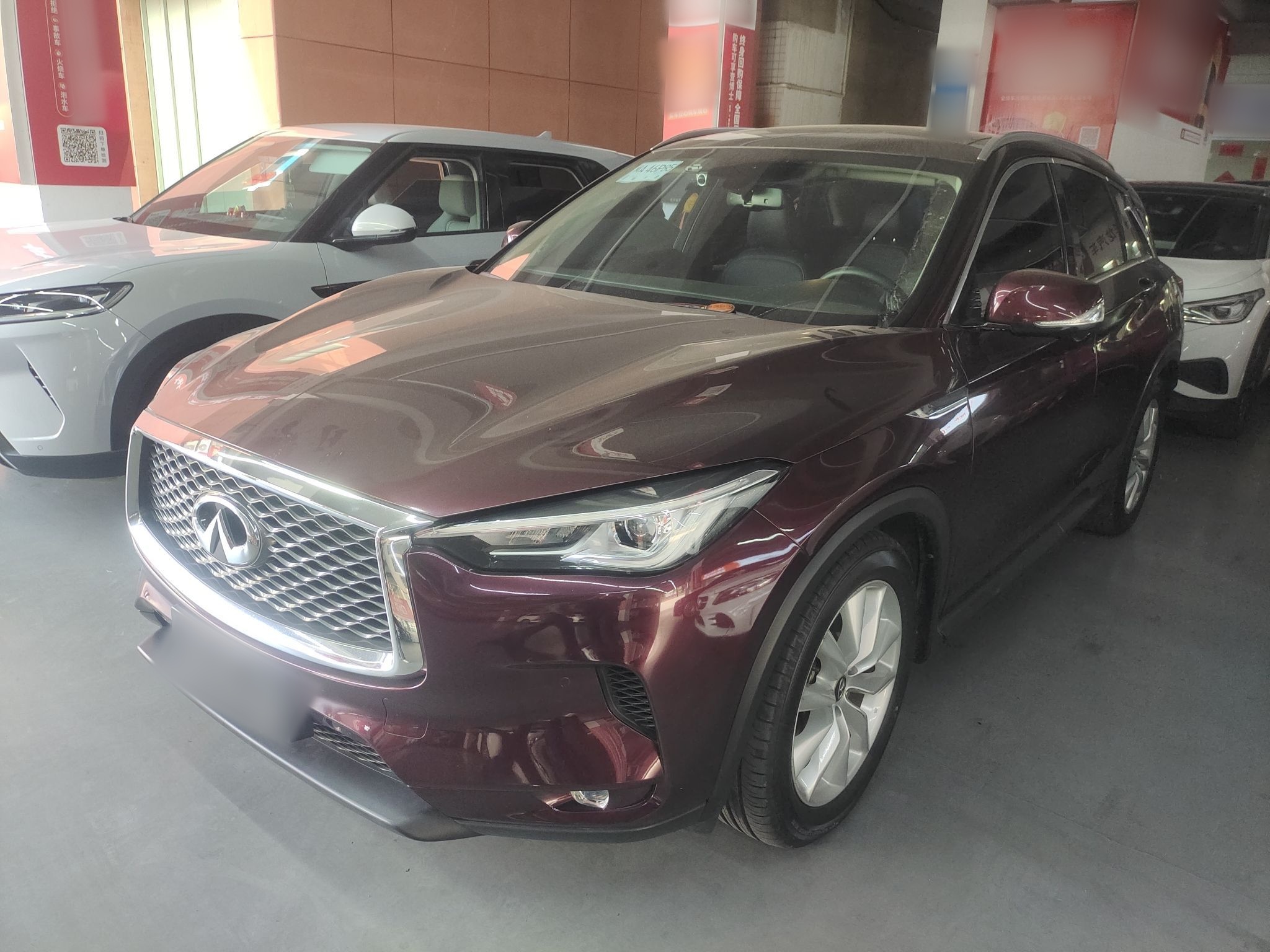 Parte inferior delantera