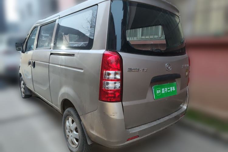 Used Haima Fosida Rongda 2012 1.2L Ronda Comfort Edition HMA GM12-NR Rear Left 45 Deg