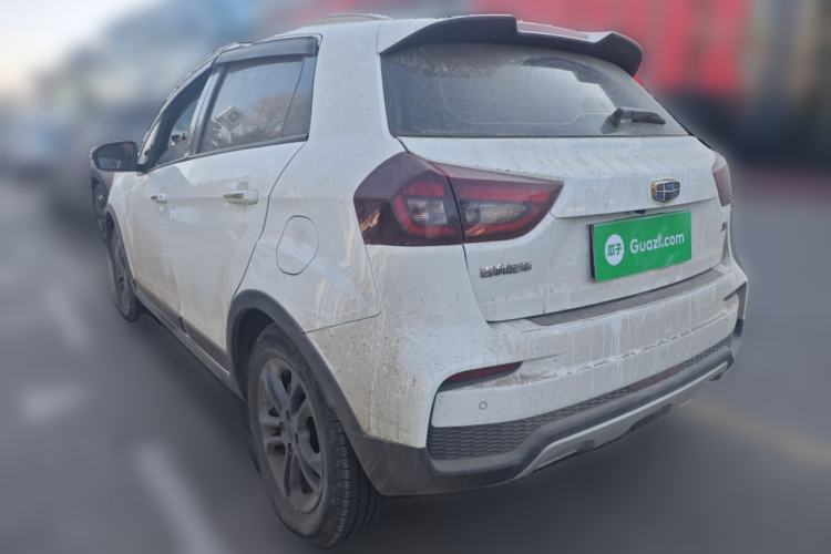 Used Geely Auto Vision X3 2020 1.5L CVT Luxury Model
