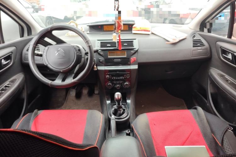 Used Citroen C-Quatre 2013 Sedan 1.6L Manual - Prestige Model
