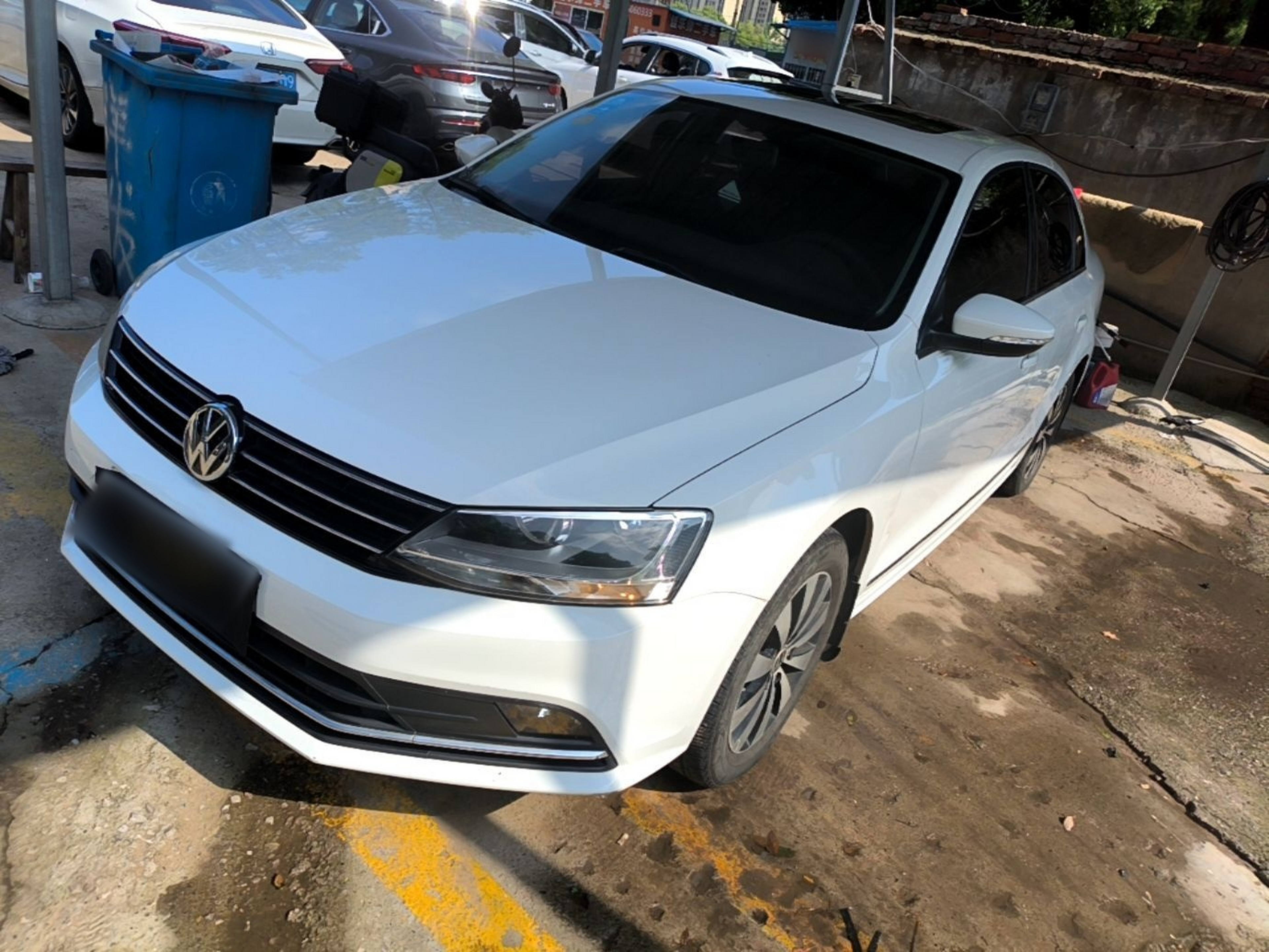 Under Front Bumper
