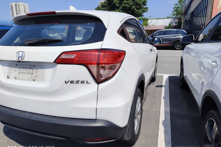 Used Honda Vezel 2015 1.5L CVT two-wheel drive Comfort trim